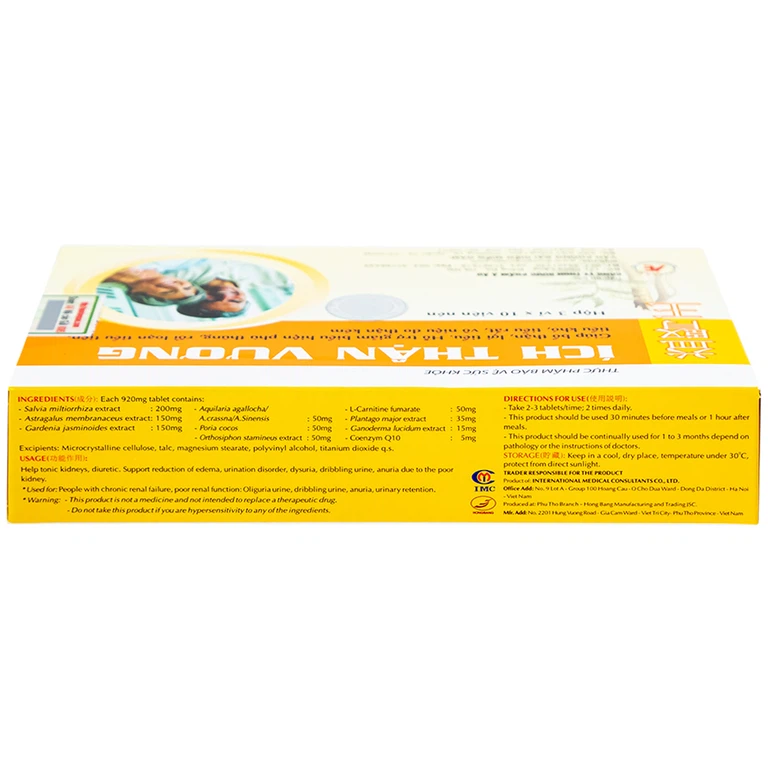 Viên uống Ích Thận Vương Á Âu bổ thận, lợi tiểu (3 vỉ x 10 viên) - Hình ảnh 4