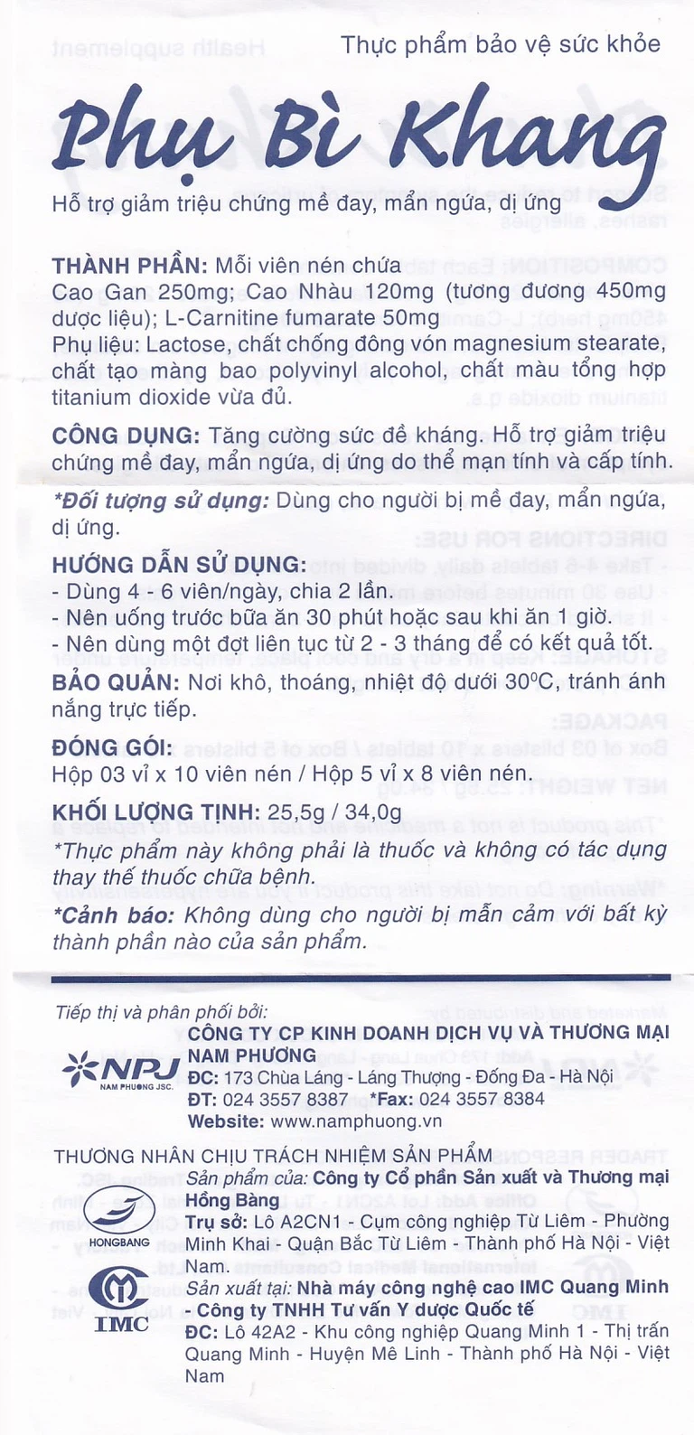 Viên uống Phụ Bì Khang NPJ tăng cường sức đề kháng, giảm triệu chứng mề đay, mẩn ngứa (3 vỉ x 10 viên) - Hình ảnh 3