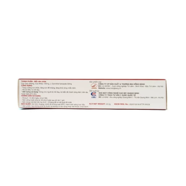 Viên uống Phụ Bì Khang NPJ tăng cường sức đề kháng, giảm triệu chứng mề đay, mẩn ngứa (3 vỉ x 10 viên) - Hình ảnh 4