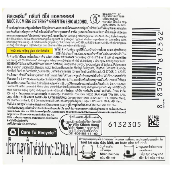 Listerine trà xanh 250 ( green tea) - Hình ảnh 3