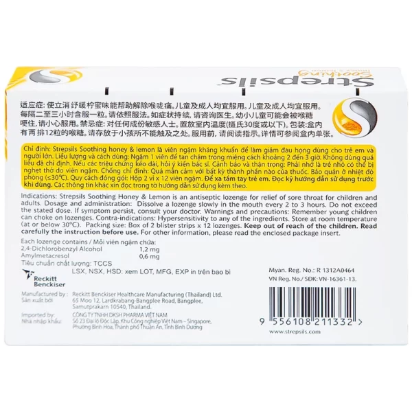 Viên ngậm Strepsils Soothing mật ong & chanh giảm đau họng (2 vỉ x 12 viên) - Hình ảnh 3