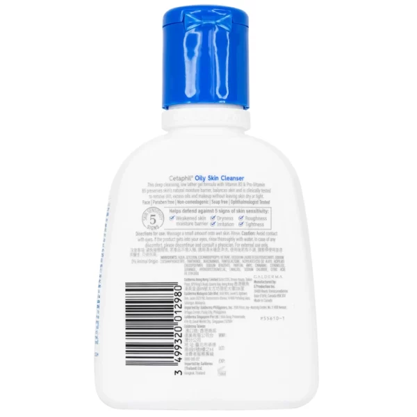 Sữa rửa mặt Cetaphil Oily Skin Cleanser cho da dầu nhạy cảm (125ml) - Hình ảnh 3