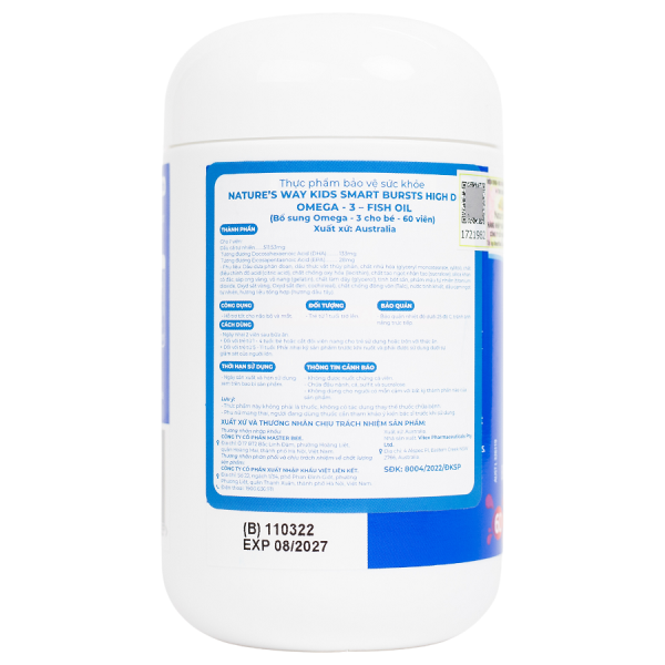 Nature way omega 3 fish oil trio 60 cap - Hình ảnh 3