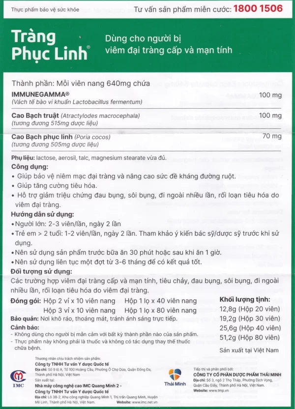 Viên uống Tràng Phục Linh Thái Minh dùng cho người bị viêm đại tràng cấp và mạn tính (2 vỉ x 10 viên) - Hình ảnh 3